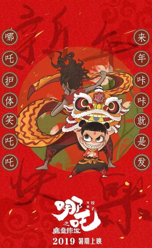 格勒诺布尔-阿尔卑斯大学联盟电子工程学位证书
